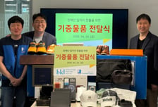 법무법인 태평양·동천, 장애인의 날 공익행사 마무리