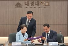 대경대 중앙아시아 진출 기반 마련…우즈벡 UBS대학과 교육 협력