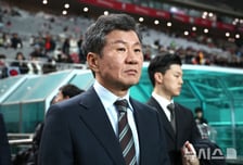 정몽규 회장 징계 위기에 축구협회도 비상, 내달 초 긴급 이사회 개최
