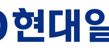 HD현대일렉트릭, 1분기 영업익 2583억원…전년비 18.4%↑