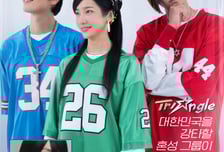 '칼단발' 아이돌 된 강동원…'와일드 씽', 90년대 감성 포스터 공개