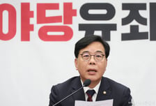송언석 "정동영 장관 해임건의안 민주당 꼼수 폐기…참 나쁜 심보"