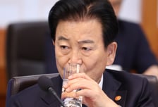 통일부 "北 '조선' 호칭, 문제제기 과정…공론화로 정리될 것"