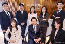 "해외로펌 그만"…화우, 160억원 파키스탄 수력발전 국제중재 승소