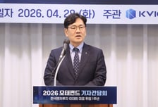 한국벤처투자 이대희 "벤처투자 플랫폼역할 강화할 것"