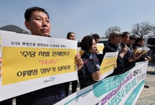 "11개월만 일해" 꼼수 계약 막는다...퇴직금보다 센 '공정수당' 줘야