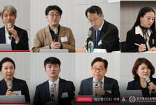 법무법인 지평, 'ACP 시대의 기업 법무 전략' 세미나 성료
