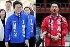 정원오 '용광로 선대위' 회의 생중계…오세훈 '시민동행 선대위' 맞불