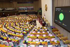 갈 길 바쁜데…문신사법 자문단 출범 삐걱