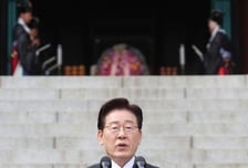 李대통령, 충무공 탄신 행사 첫 참석 "국난 극복에 전력 다할 것"