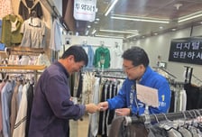"민생 먼저"…김원기 후보 의정부역 지하상가서 소통행보 '출발'