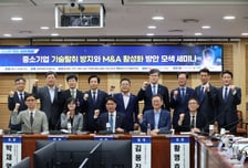기술탈취 방지·M&amp;A 활성화…與 "중소기업 성장 뒷받침할 것"