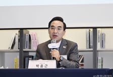 박홍근 "예산편성, 투명하게 공개"…재정당국·국민 최초 타운홀 미팅