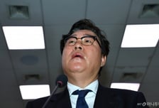 김성태 국조특위 청문회 출석…여야 충돌 "조작수사" VS "설득·회유"