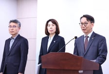 경남 창원에 SMR 시험검사지원센터 건립한다