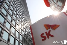 SK, SK에코플랜트 FI 지분 4000억원 규모 매입