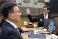 한은, 중동 변수에 기준금리 '관망 모드'…"일단 지켜보자"