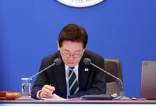 [속보]이재명 대통령, 하정우 靑 AI미래기획 수석 사직 '재가'