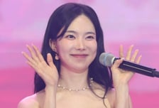'미스트롯' 김나희, 8월의 신부 된다…예비신랑은 연상 사업가