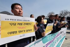 계약 짧을수록 고비용 설계… '꼼수' 차단