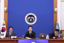 인구감소지역 '반값여행'시 대중교통비도 돌려준다