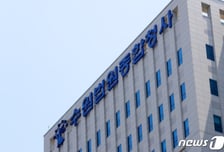 "항문에 에어건 쏴" 이주 노동자 장 파열 됐는데..."실수" 업주 구속