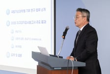 한반도 이산화탄소 농도 '또' 최고치…증가 속도도 가팔라졌다