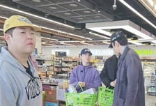 김기방 손절하고 문상훈?…'콩콩' 출연진 제주도서 포착