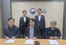 CU BGF로지스·화물연대, 교섭 잠정 타결…"물류 봉쇄 풀 것"