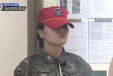 '진짜 사나이' 출연 여소대장 깜짝 근황...해군 첫 여군 '주임원사' 됐다