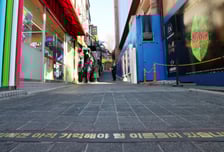 이태원 참사 구조 도운 30대 남성, 9일째 행방불명…경찰 수색