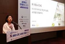 차바이오텍 "K-Bio CIC 연말 가동…스타트업 글로벌 스케일업 지원"