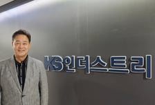 KS 인더스트리, 이창엽 조선해양 사업총괄사장 취임