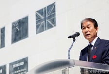 "미래보훈 정책 모색"…보훈부, 보훈정책 민관포럼 개최