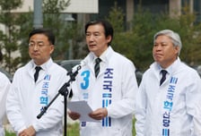 조국 "김용남 공천, 존중하고 축하…단일화 논의 항상 열려있어"