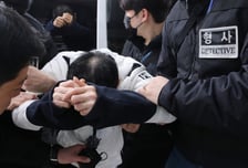 "저 집에 현금 많대"…진천 일가족 강도 뒤엔 '교도소 동기' 조력자?