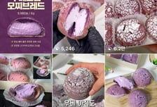 "트렌드 디저트도 이마트에서"...신세계푸드, 마트 베이커리 디저트 강화