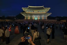 다음달 밤, 경복궁 문 열린다…"5월 4일 예매 시작"