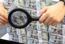 1분기 외환거래 1000억불 첫 돌파…증권투자·환율 변동성에 최대치