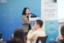 법무법인 태평양, '재판소원의 절차와 전략' 세미나 성료