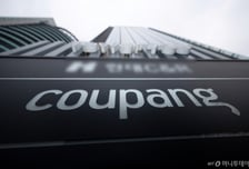 공정위 김범석 의장 '총수' 지정에...쿠팡 "행정소송 통해 소명"