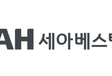 세아베스틸지주, 1분기 영업익 307억원…"고부가 중심 판매 개선"