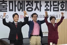 국힘 경기지사 경선 후끈…양향자·함진규·이성배, 당심 잡기 총력전