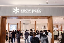 '스노우피크 어패럴', 충칭 완샹청에 4호점 오픈…중국 시장 공략 속도