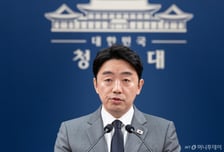 [속보]강훈식 실장 "국가적 차원에서 해외 인적 네트워크 체계적 관리"