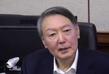 '체포방해' 윤석열 전 대통령, 1심 징역 5년 → 2심 징역 7년