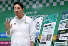 오세훈 "서울 전세 '초비상'…정원오, 이재명 부동산정책 입장 밝혀야"