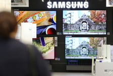 '수익성 악화'에 칼 빼든 삼성전자..TV·가전 사업 구조조정 본격화