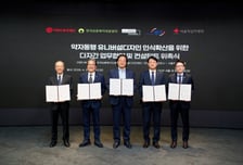 서울디자인재단, '약자동행' 디자인 확산한다