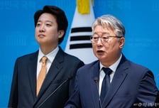 이준석 "조응천 좋은 후보, 경기지사로 한번 만들어 보자"